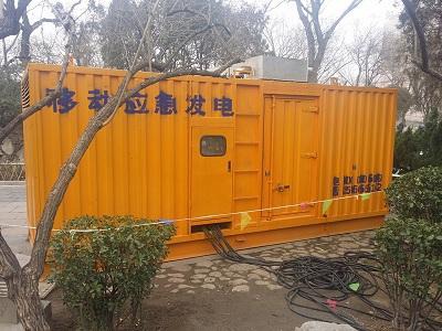 青松路街道柴油发电机维修保养工作要做哪些